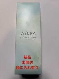 AYURA アロマティックウォッシュα 300mlのサムネイル