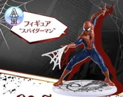 SEGA ラッキーくじオンライン スパイダーマン＆ヴェノム A賞 スパイダーマンのサムネイル