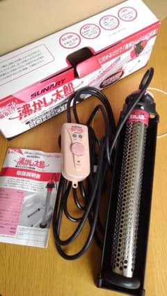 すいかねこ様ご専用のサムネイル