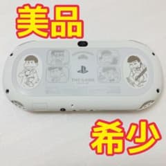美品 PSVITA おそ松さん THE GAME 6つ子 スペシャルパック 本体 - メルカリ