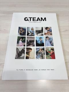 &TEAM Official Magazine 2026 FC会報誌 写真集のサムネイル