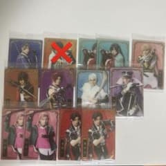 ミュージカル刀剣乱舞 ウエハカード まとめ