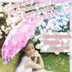 Rady 折りたたみ傘 ホワイト新品のサムネイル