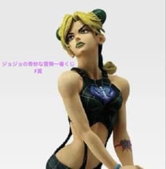 ジョジョの奇妙な冒険一番くじ　空条徐倫 F賞 マスターピースのサムネイル