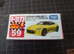 トミカ No.59 日産 フェアレディZ 初回特別仕様のサムネイル