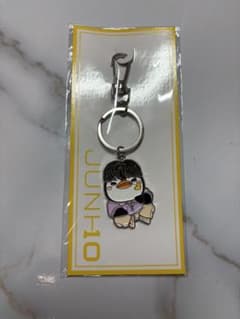 junho ペンペンキーホルダー（公式）　また会える日のサムネイル