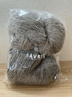 お値下中【AVRIL限定品】毛糸 たっぷり500g ウール100% ダークグレーのサムネイル