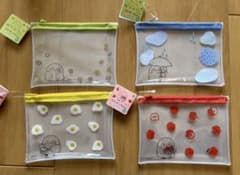 コウペンちゃん ビニールポーチミニ4点セット Seria - メルカリ