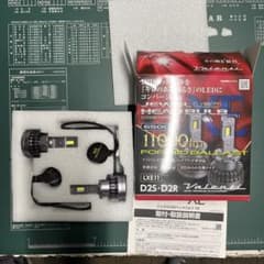 Valenti LXE11 LEDヘッドバルブ D2S・D2R - メルカリ