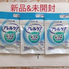 カルピス アレルケア L-92乳酸菌のサムネイル