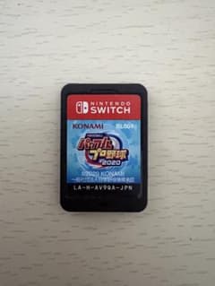 Nintendo Switch eBASEBALL パワフルプロ野球2020のサムネイル