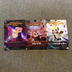Minecraft Dungeons Arcade トレーディングカードセットのサムネイル