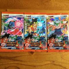 ドラゴンボールカード 3枚セットのサムネイル