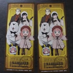 SPY×FAMILYなか卯コラボカードセットのサムネイル