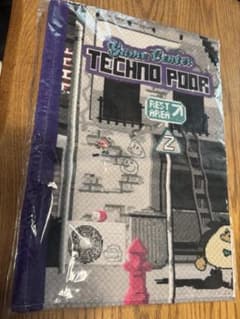 ずとまよ ずっと真夜中でいいのに。 テクノプア タオル 未開封のサムネイル