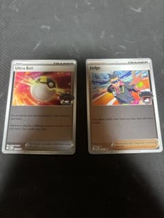 【英語版】ポケモンカード 海外大会 プロモ ハイパーボール ジャッジ 2枚セット 英語版】ポケモンカード 海外大会 プロモ ハイパーボール ジャッジ 2枚