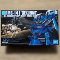 Thumbnail of 【送料込】HGUC 024 RMS-141 ゼクアイン