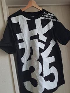 エレファントカシマシ　Tシャツのサムネイル