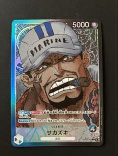 サカズキ　リーダーパラレル　ワンピースカードのサムネイル