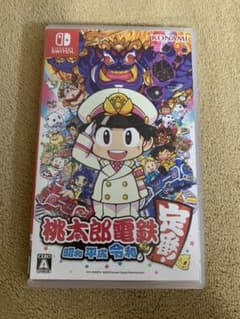 桃太郎電鉄 ～昭和 平成 令和も定番！～ 桃鉄 Switchのサムネイル
