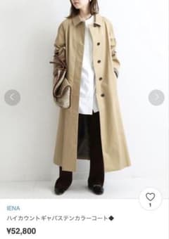 イエナ IENA ハイカウントギャバロングトレンチコート ４０ 美品☆IENA ハイカウントギャバ ステンカラーコート ライナー付き 38