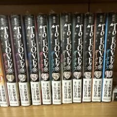 To LOVEる ダークネス 文庫版 1-10巻セット ToLOVEるダークネス文庫版全10巻セット - メルカリ
