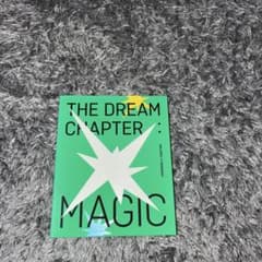 THE DREAM CHAPTER : MAGICのサムネイル