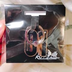 超特急 スマホリング コーイチのサムネイル