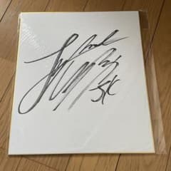 BTS ジョングク サイン 色紙 - メルカリ