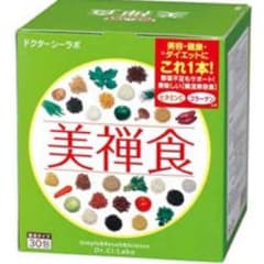 【新品】美禅食 30包入りのサムネイル