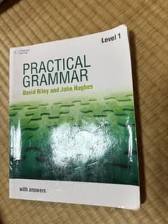 Practical Grammar Level 1のサムネイル