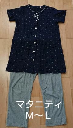 【NAO様専用】スター柄 マタニティパジャマセットのサムネイル