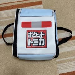 ポケットトミカ ビッグシリーズ プレイリュック