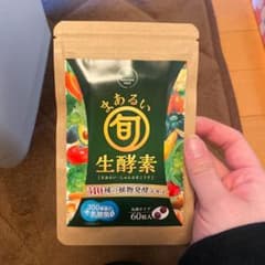 さくらの森 まあるい旬生酵素 1袋60粒入りのサムネイル