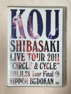 【柴咲コウ】Live Tour 2011 “CIRCLE & CYCLE"のサムネイル
