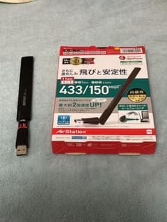 Buffalo 無線LAN子機のサムネイル