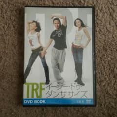 TRFイージー ドゥ ダンササイズのサムネイル