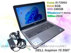 DELL Inspiron 5567 Core i5 8GB SSD新品換装済み デル DELL Inspiron 5567 Core i5 8GB 新品SSD - メルカリ