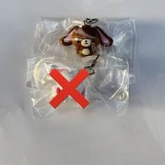 サンリオ めじるしチャーム めじるしアクセサリー くろうさのサムネイル