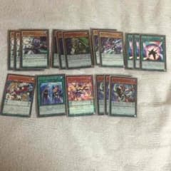 遊戯王 ペンデュラムセットのサムネイル