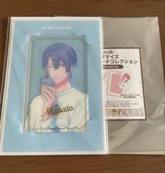 うたプリ BGS BE MY CUPCAKE 缶バッジ 聖川真斗 レア うたプリ BGS 2026 BE MY CUPCAKE 聖川真斗 ビジュカ - メルカリ
