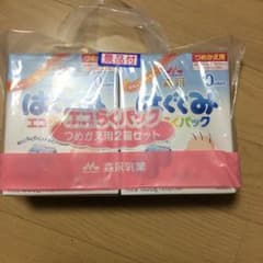 miya827さん専用 はぐくみ ミルク 2箱のサムネイル