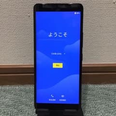 Rakuten Hand 楽天ハンドのサムネイル