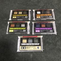 タミヤ ウェザリングマスター 5個セットのサムネイル