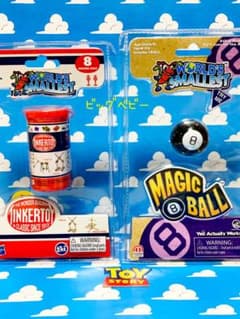 トイストーリー マジック8ボール ティンカートイ ワールドスモーレスト