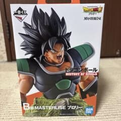 一番くじ ドラゴンボール B賞 MASTERLISEブロリーのサムネイル
