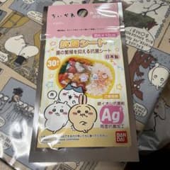 ちいかわ 抗菌シート 30枚入 お弁当グッズ