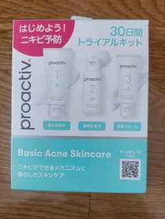 proactiv Basic Acne Skincare トライアルキットのサムネイル
