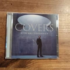 徳永英明　最新版　COVERS CDのサムネイル