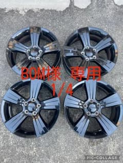 Jeep 17インチ ホイールBOM様専用 1/4 - メルカリ